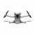 DJI Mini 3 Pro (only aircraft)